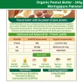 Peanut Butter Pakistan–Organic Creamy Spread 500g. 