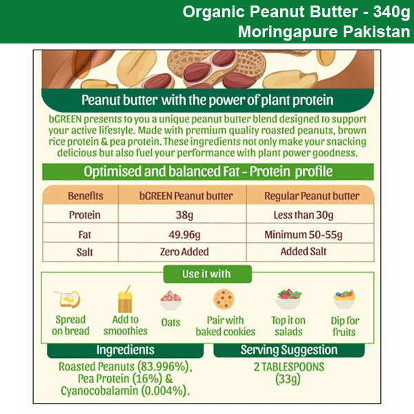 Peanut%20Butter%20Pakistan%E2%80%93Organic%20Creamy%20Spread%20500g%20-%20Image%207