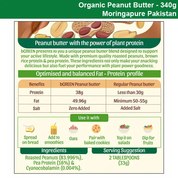 Peanut%20Butter%20Pakistan%E2%80%93Organic%20Creamy%20Spread%20500g%20-%20Image%207