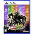 JoJo’s Bizarre Adventure All Star Battle R PS5 PlayStation 5. 