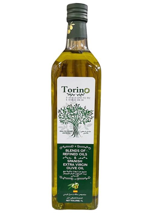 Torino Spanish Olive Oil Blend: Extra Virgin & Refined 1L