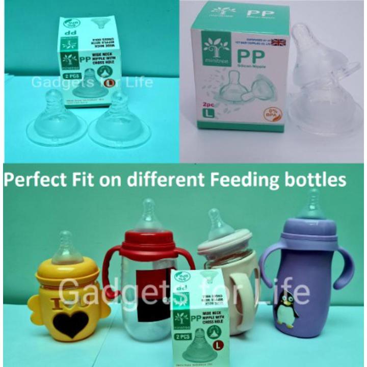 Soft Silicon nipples wide neck 2 Pcs