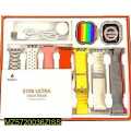 7 In 1 S100 Ultra Smart Watch. 