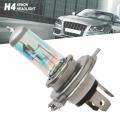 New on Sale 2PCS H4 100W Xenon Colour 8500K Halogen Headlight Car Head Light Globes Bulb. 