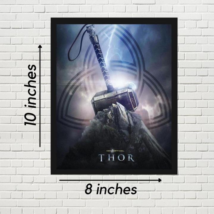 Thor Frame Thor Wall Frame room decor | Daraz.pk