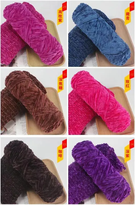 Velvet%20Yarn%20Crochet%20Texturized%20Polyester%20Blended%20Cotton%20Chenille%20Yarn%20baby%20blanket%20Suggest%20Needle%204MM-5MM%20-%20Image%203