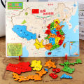Magnetic china world map puzzle kids puzzle intellectual 3 development 4 girls 6 boys 8 years old wooden magnetic toys. 