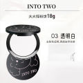 INTO TWO big blame big powder makeup setting waterproof anti-wholesale dropshipping retail. 