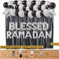 Ramadan Mubarak Foil Letter Theme Collection – Premium Shiny Metallic Hanging Banner Decoration for Home, Mosque, Iftar & Ramadan Celebrations. 