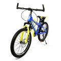 Kids Mountain Bicycle 20" imported china. 