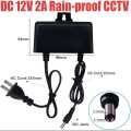Power Supply - Power Supply for CCTV Camera - Power Supply for WIFI Camera - Waterproof Supply for CCTV Camera - Camera Supply for CCTV 12V 2A Rainproof Mini DC Power Supply Adaptor For CCTV Camera. 