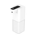 Foam Liquid Soap Dispenser Automatic Soap Dispensers for Bathroom Touchless Dish Soap Dispenser Electric Hand Free Soap Pump. 