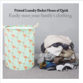 Folding Cotton Laundry Dirty Clothes Toy Storage Basket Waterproof - Multi Design. 