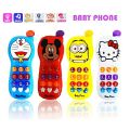 CH Store Doraemon Musical Cartoon Mobile Phone Toy with Colorful Light Effects and Wonderful Music Sound for Baby Kids. 