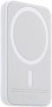 magesafe power bank for iphones. 