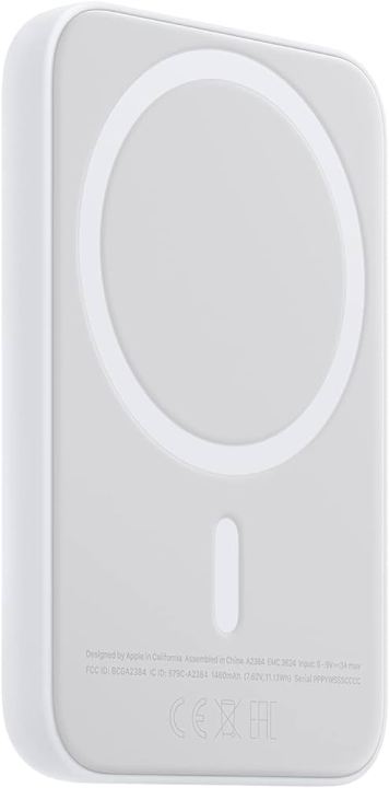 magesafe power bank for iphones