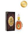 Lattafa Rouat Al Oud Arabic Perfume - 100ml. 