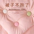 Quilt holder divine tool mushroom head household quilt cover bed sheet clip, anti running fixing buckle, soft rubber needle. 