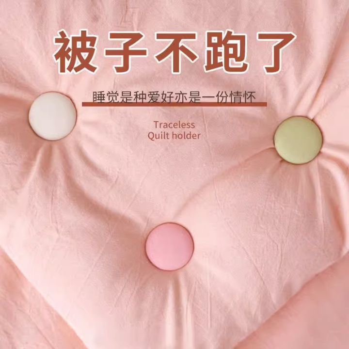 Quilt holder divine tool mushroom head household quilt cover bed sheet clip, anti running fixing buckle, soft rubber needle