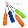 Magic Duster Stainless Steel Extended Dusting Duster Car Fiber Duster. 