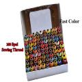 100 Sewing Thread Multi color 2 ply | Best Sewing Threads For Ladies Suit | Sewing Thread Ladies Color. 