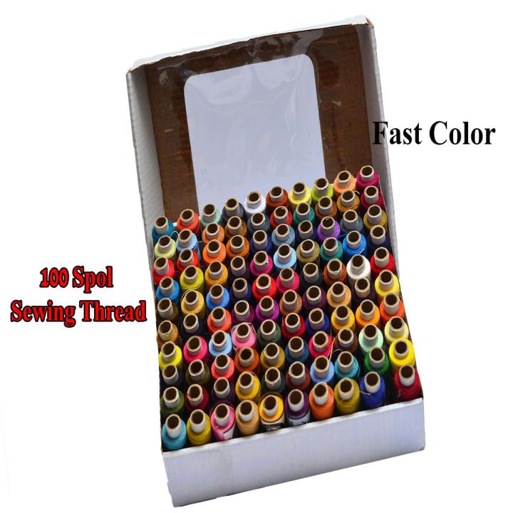 100 Sewing Thread Multi color 2 ply | Best Sewing Threads For Ladies Suit | Sewing Thread Ladies Color