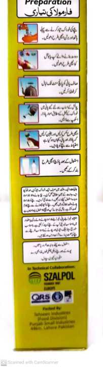 Bless%20LF%20infant%20formula%20milk%20for%20baby%20formula%20milk%20200%20gram%20-%20Image%204