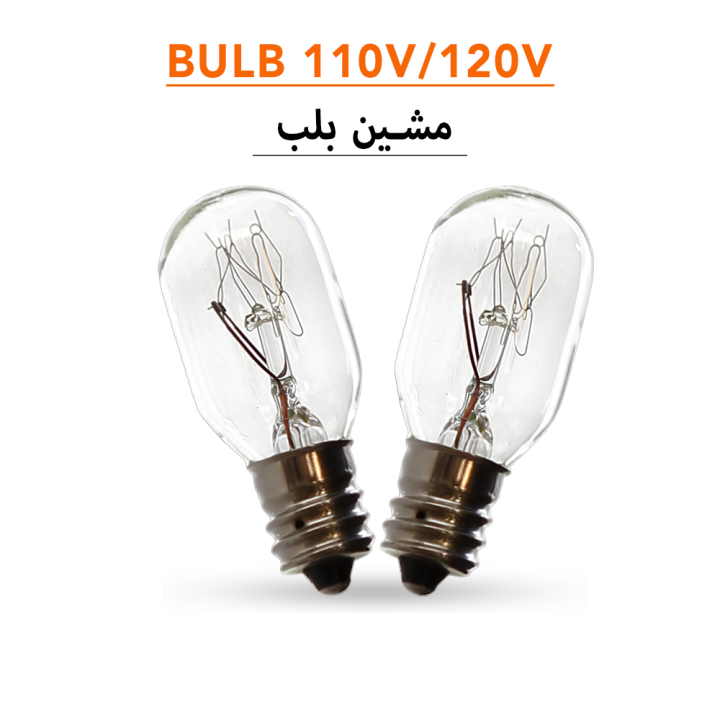 light Bulb screw type E12 110V/ 120 Warm for Sewing machines