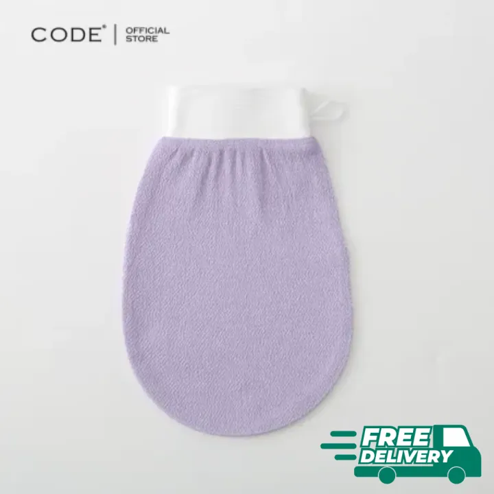 Code%20Moroccan%20Exfoliating%20Gloves%201pcs%20-%20Dead%20Skin%20Remover%20-%20Exfoliating%20Bath%20Washcloth%20Scrub%20Mitt%20for%20Body%20-%20Exfoliating%20Massage%20Mitt%20Back%20Scrubber%20Glove%20-%20Image%202