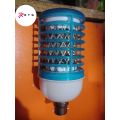 Dengue/Mosquito Killer Lamp with Blue LED Light can be used in Room, Garage etc. 