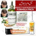 Hair Oil With Hair Serum Combination of Pure Olive oil Almond oil Rosemary oil Peppermint oil Lavender oil Extract Castor oil Coconut oil Jojoba oil for Hair Regrowth. 