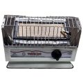 Heater/ Gas Heater for Room / Low Gas Consumption Heater / Indoor Room Gas Heater/ Winter Room Gas Heater/ Hight Quality Large Size / Beautiful Design. 