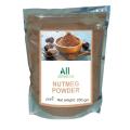 Nutmeg, Ground powder-200g. 
