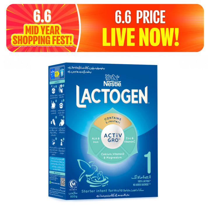 NESTLE LACTOGEN 1 Starter Infant Formula Powder 800g