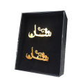 Customized name Cufflinks and Name Studs – Exquisite Gold/Silver Plated Name Cufflinks, the Perfect Gift for Men.". 