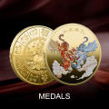 Souvenir Medal Highly Detailed Chinese Tiger Year Metal Badge. 