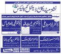 Panaflex Printing | For School , Office, Hospital, Dr Clinics, Shop, Public Place, Beauty Parlor, Home | Customize Your Design on Panaflex HD + 4K Printing. 