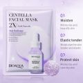 BIOAQUA Centella Asiatica Face Sheet Mask for Sensitive Skin, Redness & Dryness - Soothing. 