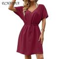 ECHIDNA women's elegant dress solid color Nude Color V Neck Waist Tight Above-knee Party Dress. 