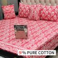 BeQuest Luxury Soft Cotton Bed Sheet 100% Pure cotton. 