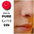 Chandi Nose ring plain nathli made by pure silver 22k for women and girls.. 