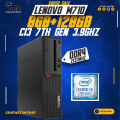 Core i3 7th Gen 3.9Ghz With DDR4 8GB RAM & 128GB NVME Lenovo ThinkCentre M710 Desktop Computer. 