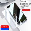 For OnePlus 9 5G Full Cover Protective Tempered Glass Screen Protector Glass Film. 