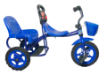 (7.5″) inch bicycle for 2 to 4 years kids with supporting tyres. 