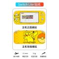 Nintendo Switch Lite NS Mini console decal sticker protective cover to protect the screen skin One hundred sixty Switch Lite Stickers Host Sticker NS Front and Back All-inclusive Protection Stickers Protection Stickers Animal Forest Friends Club Corner Cr. 