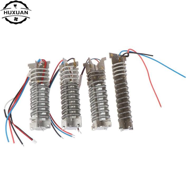 【Beauty Code】1pc Air Heating Element Heater Replacement Blower Element