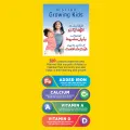 Gro Fortified Nutrition Powder  - 900Gm Pouch. 