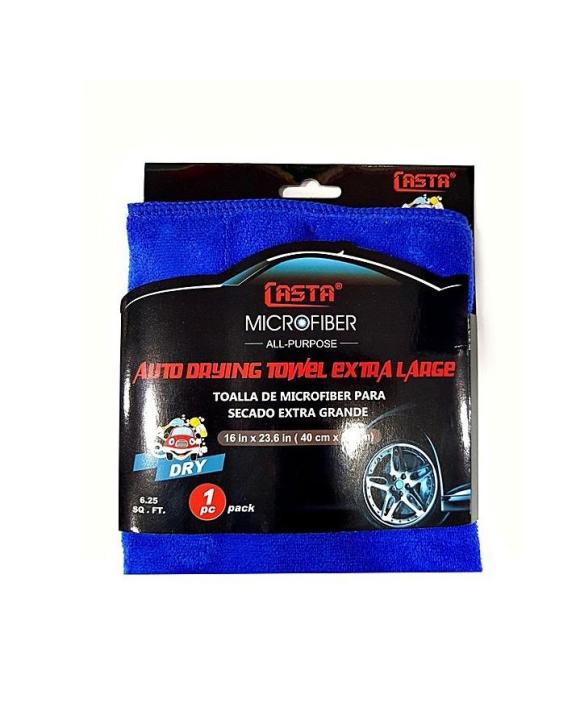 Micro%20Fiber%20Cleaning%20Cloth%20-%20Sand%20Type%20-%2060X40%20-%20Brown%20-%20Image%203