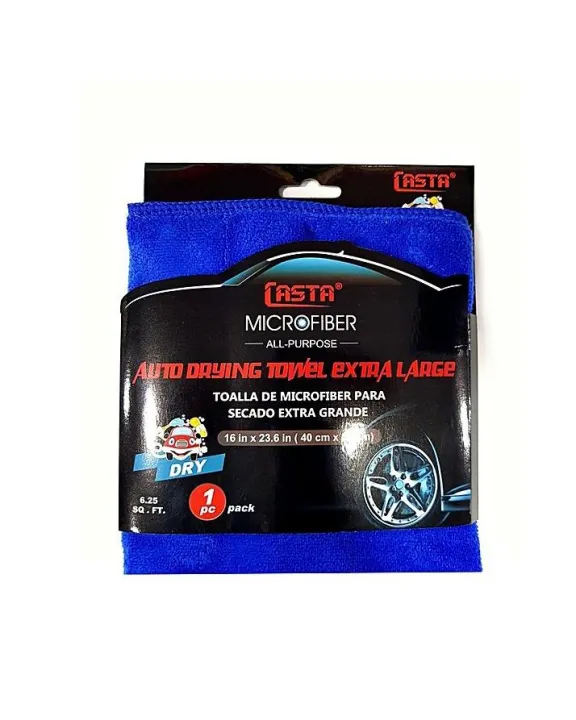 Micro%20Fiber%20Cleaning%20Cloth%20-%20Sand%20Type%20-%2060X40%20-%20Brown%20-%20Image%203