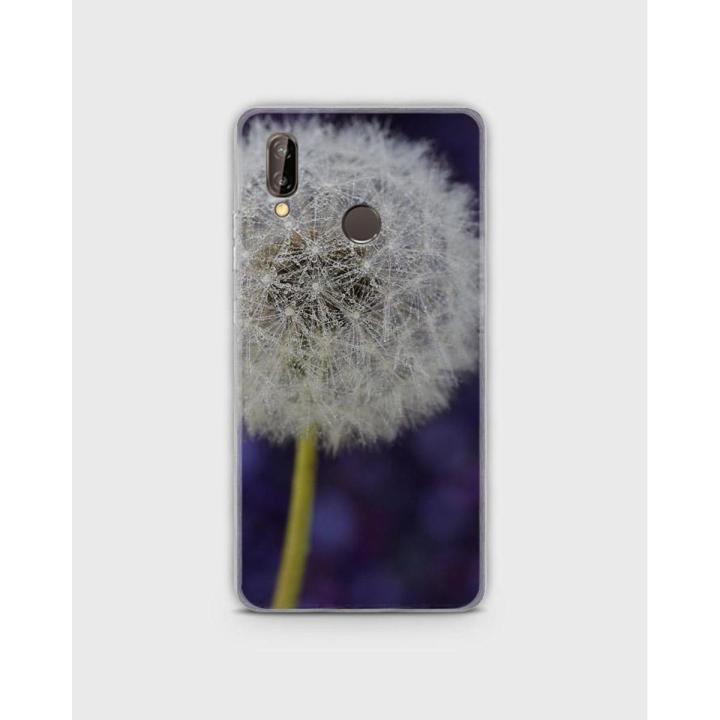Huawei  P20 lite Cover in Hybrid Soft Case cover Tpu  Dandelion Print - 1cover2417